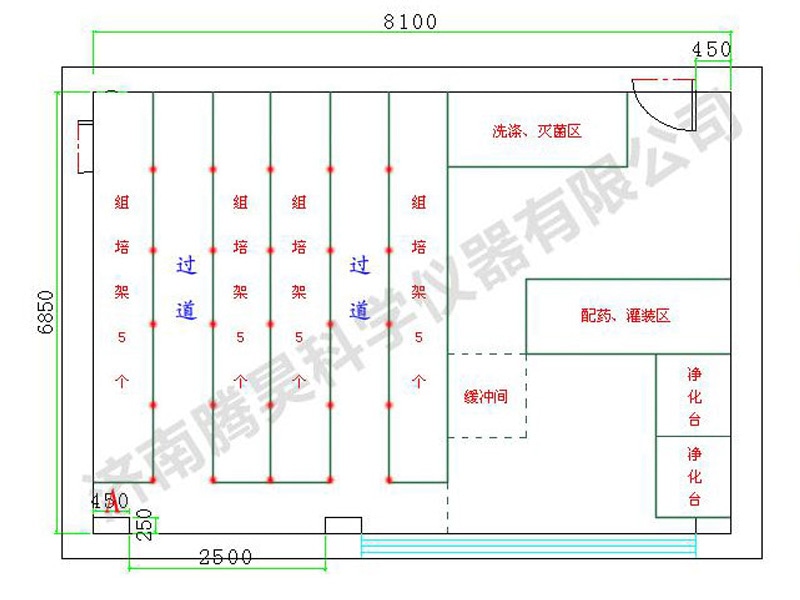 80平米深夜网站在线观看室平麵設計圖
