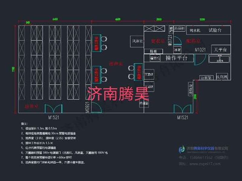 深夜网站在线观看  深夜网站在线观看室