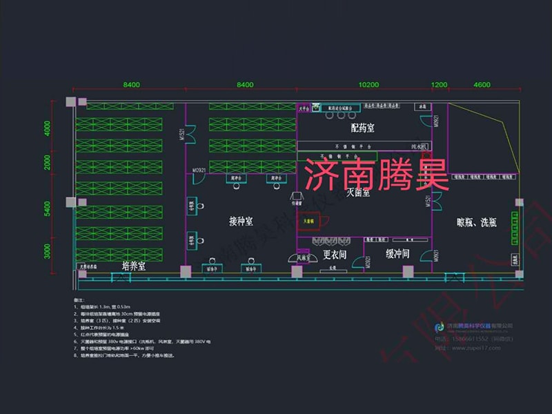 深夜网站在线观看  深夜网站在线观看室