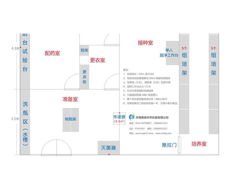 深夜网站在线观看  深夜网站在线观看室